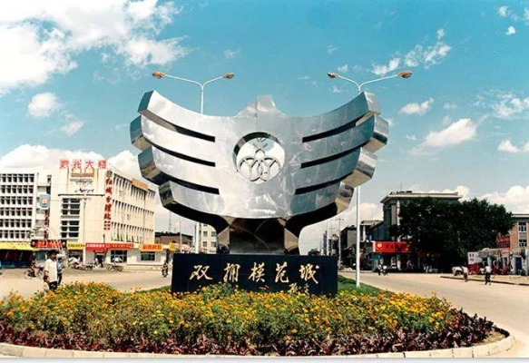 赤峰天然大理石店電話號(hào)碼-第1張圖片