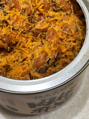 赤峰市肉松麻花店電話號(hào)碼-第1張圖片