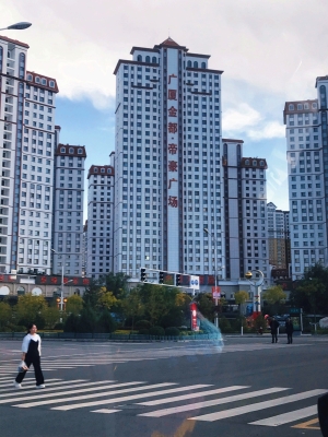 赤峰市新城區(qū)金帝大廈-第1張圖片