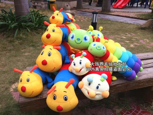 赤峰充氣毛毛蟲店電話號碼-第1張圖片