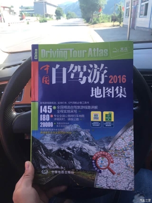 赤峰去太原客車電話號碼是多少-第1張圖片