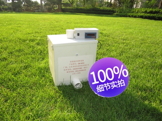 赤峰市無(wú)人值守電話地址查詢-第1張圖片