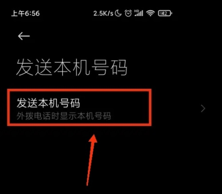 赤峰幫忙賣東西電話號(hào)碼是多少-第1張圖片