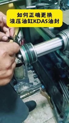 赤峰法蘭液壓缸維修電話號(hào)碼-第1張圖片