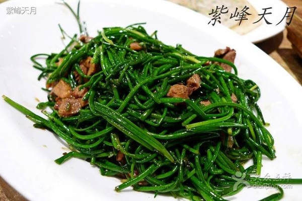 赤峰紅山酸菜館電話號(hào)碼多少-第1張圖片