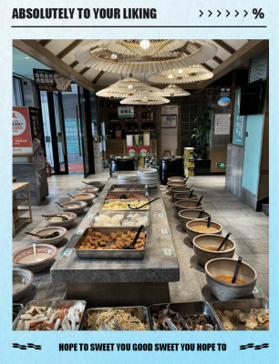 赤峰市鮮魚(yú)火鍋地址電話(huà)號(hào)碼-第1張圖片