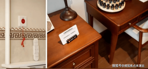 赤峰街棋牌室電話地址查詢-第1張圖片