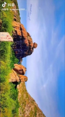 赤峰手機(jī)號(hào)移動(dòng)客服電話是多少-第1張圖片