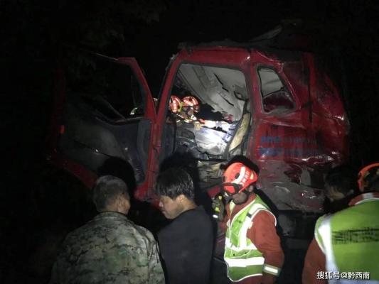 赤峰到沈陽拉煤貨車電話號(hào)碼-第1張圖片