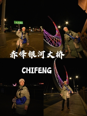 赤峰橋上餐廳電話多少號碼-第1張圖片