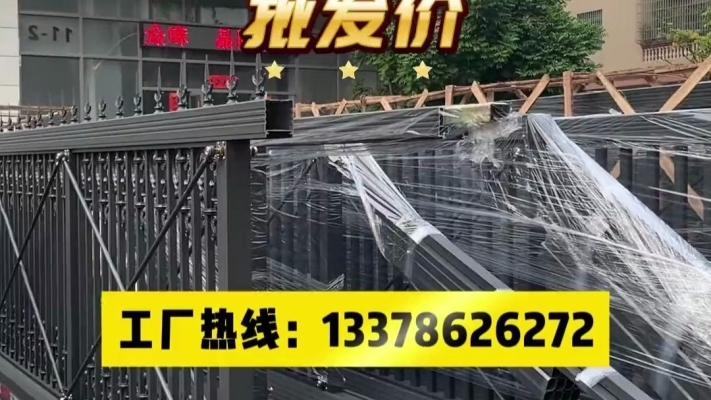 赤峰成品懸浮門廠家電話號碼-第1張圖片