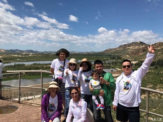 赤峰三口之家酒店電話號(hào)碼-第1張圖片