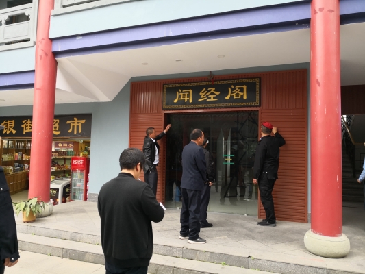 赤峰平莊打假舉報(bào)電話是多少-第1張圖片