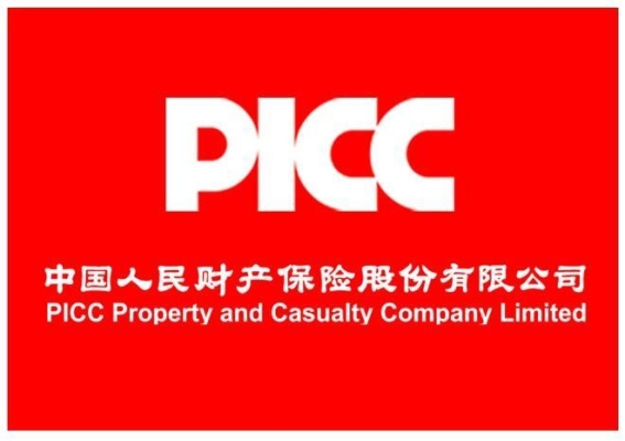 赤峰社區(qū)信報箱電話號碼是多少-第1張圖片