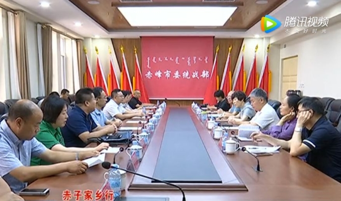 赤峰地方食品加工廠電話號碼-第1張圖片