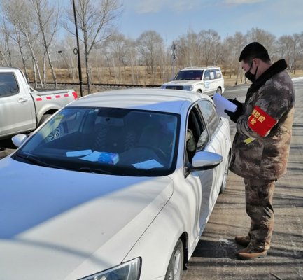 赤峰檢察院防疫中心電話號(hào)碼-第1張圖片