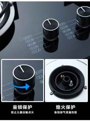 赤峰好太太燃?xì)庠钍酆蠓?wù)電話-第1張圖片