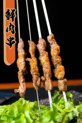 赤峰聚炫燒烤店電話號(hào)碼-第1張圖片