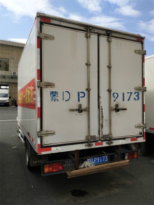 赤峰市修廂貨車電話號碼-第1張圖片