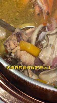 赤峰美食探店生蠔電話號(hào)碼-第1張圖片