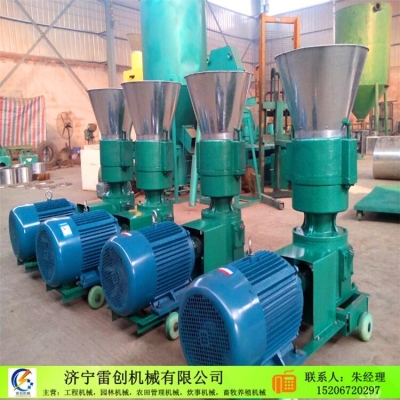 赤峰豬飼料銷售電話號碼查詢-第1張圖片