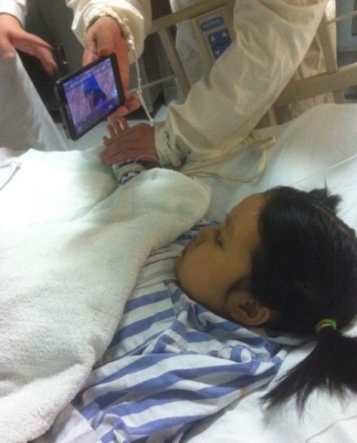 赤峰眼角膜捐獻(xiàn)電話地址查詢-第1張圖片