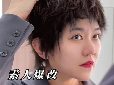 赤峰天義染發(fā)店電話地址查詢-第1張圖片