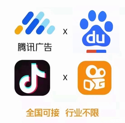 赤峰同城抖音推廣電話號碼-第1張圖片