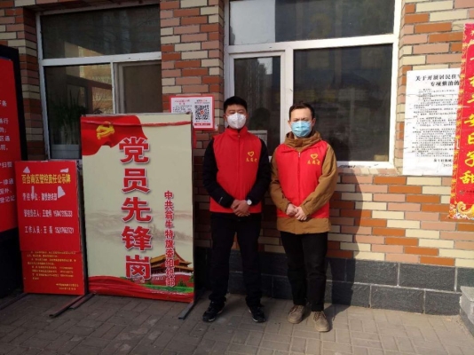 赤峰工作證辦理地點(diǎn)電話查詢-第1張圖片