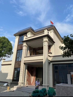 赤峰瓷磚防滑漆廠家電話號碼-第1張圖片