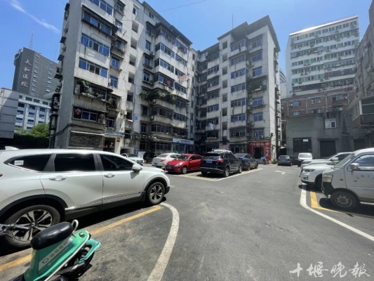 赤峰紅山世家停車場電話號碼-第1張圖片