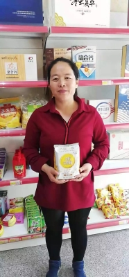 赤峰綿羊大叔電話多少啊-第1張圖片