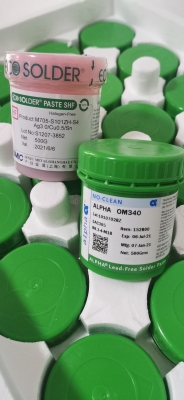 赤峰回收錫膏電話號碼-第1張圖片