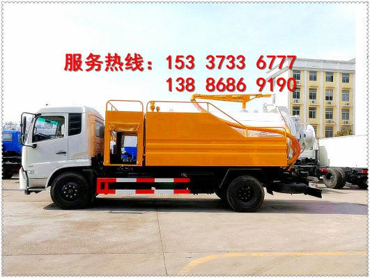 赤峰垃圾桶清洗車電話號(hào)碼-第1張圖片