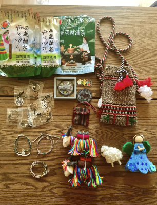 赤峰淘品通訊電話多少號(hào)-第1張圖片