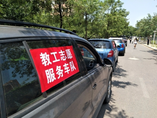 赤峰私家車車隊(duì)電話號(hào)碼-第1張圖片