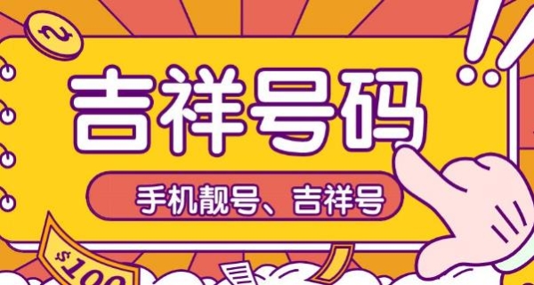 赤峰生育險代繳電話查詢號碼-第1張圖片