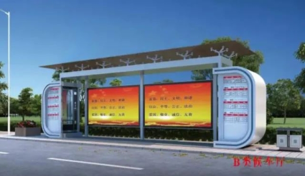 赤峰地區(qū)廣告加工廠電話號(hào)碼-第1張圖片