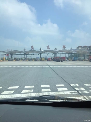 赤峰改裝車友會電話地址查詢-第1張圖片