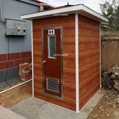 赤峰移動(dòng)衛(wèi)生間廠子電話是多少-第1張圖片