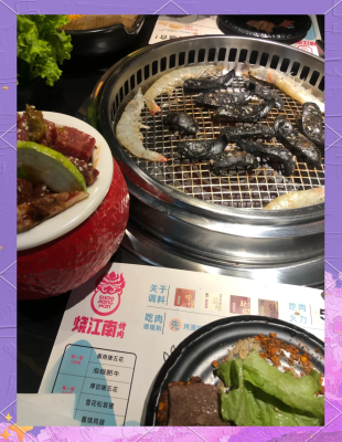 赤峰烤肉料理店電話號(hào)碼-第1張圖片