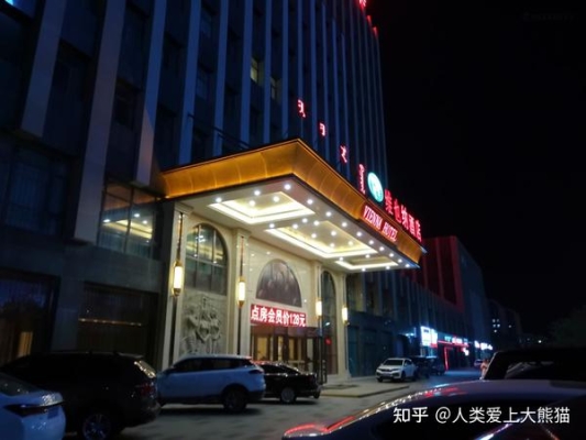 赤峰高鐵站機(jī)場(chǎng)拍照電話號(hào)碼-第1張圖片