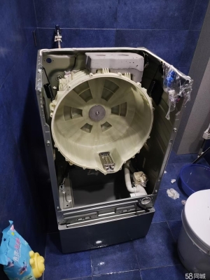 赤峰賣洗衣機電話號碼-第1張圖片