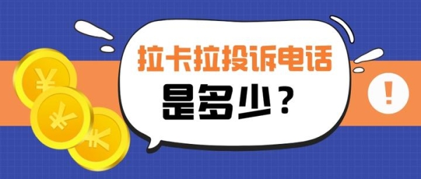 赤峰市禁牧投訴電話(huà)是多少-第1張圖片