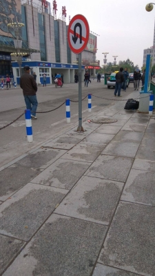 瓦房到赤峰汽車(chē)電話號(hào)碼多少-第1張圖片