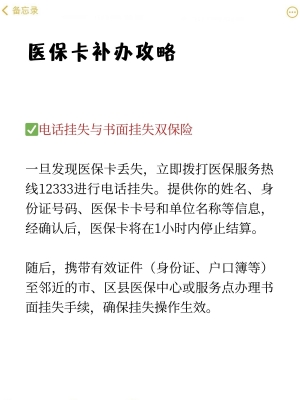 赤峰市辦醫(yī)?？娫捥柎a-第1張圖片