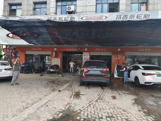 赤峰固特異輪胎專(zhuān)賣(mài)-第1張圖片