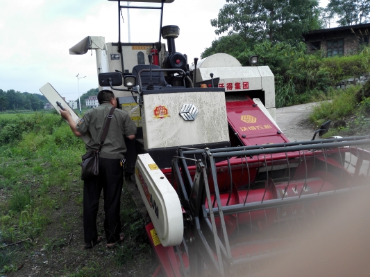 赤峰市農(nóng)機(jī)局電話號(hào)碼-第1張圖片