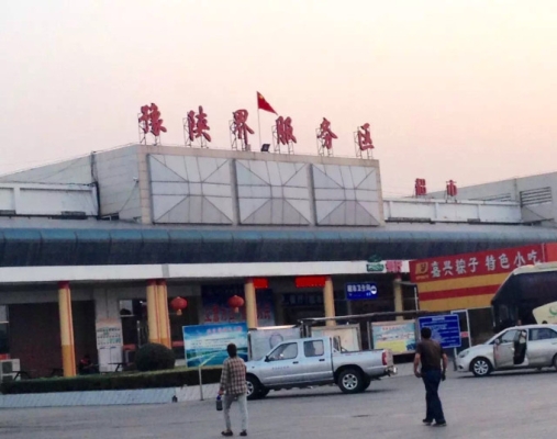 赤峰到青島大巴電話號碼是多少-第1張圖片