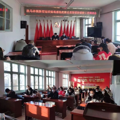 赤峰市馬林鎮(zhèn)街道電話號碼-第1張圖片